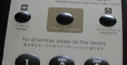 13starservice 063.jpg